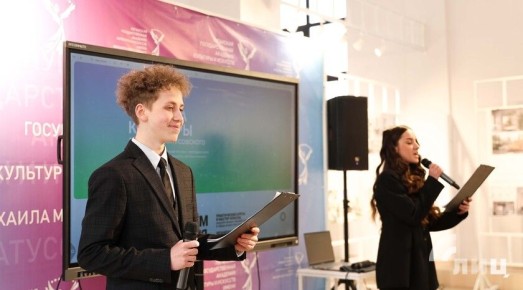 ЛГАКИ имени Михаила Матусовского презентовала проект «Фабрика культуры»