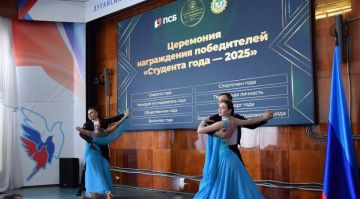 ПСБ поздравил студентов ЛГАУ с Днем российского студенчества