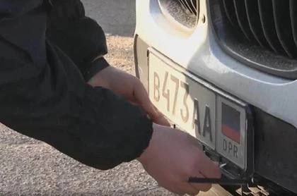 � ��� ���������� �������� ���� ��������������� ����� �� 2027 ����