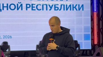 Формируем ценностный блок ЛНР вместе!