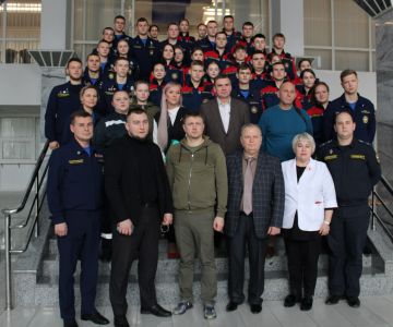 Региональная общественная организация