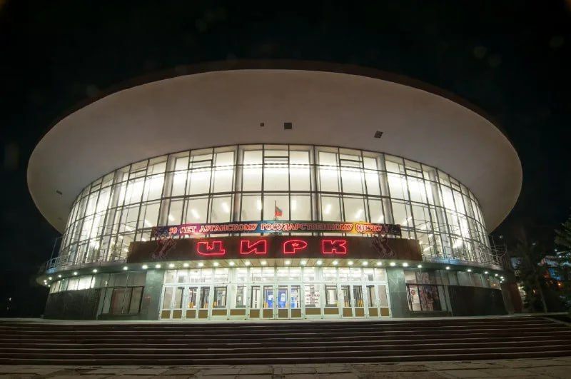 Луганский цирк ждет реконструкция