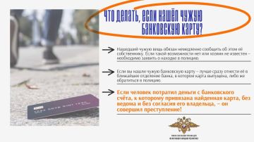 1111 По горячим следам задержаны причастные к совершению преступления в отношении 17-летней луганчанки