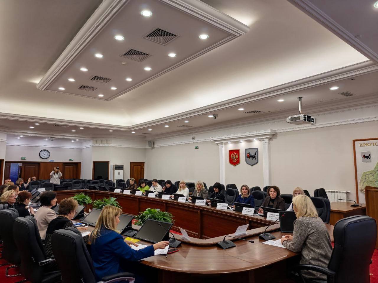 Инна Швенк: Изучили опыт Иркутской области