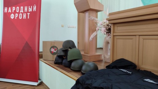 Народный фронт передал арсенал антидроновой защиты Луганскому центру медицины катастроф