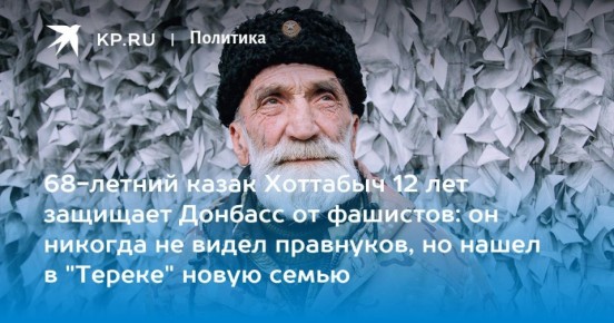 ���������� ������, ������� �� ������� ���� ��������� �����