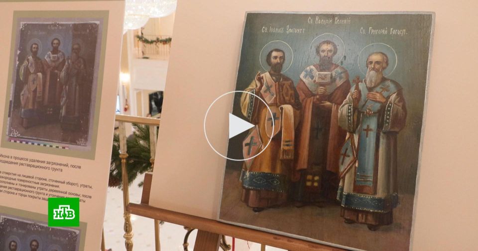 ������������������ �� ��������� ��������� ����� ������������ � �������