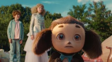 ��������� �����: ��� � ����� ���������� � �������� �� �������� 31 ������ -1 �������