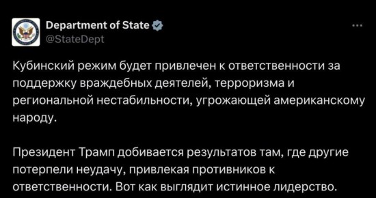 ������������� ������ ������� �������� � ��������� �������� ����