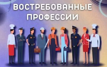 � ��� ��� ���������� ����� �������������� ��������� �� 2030 ����