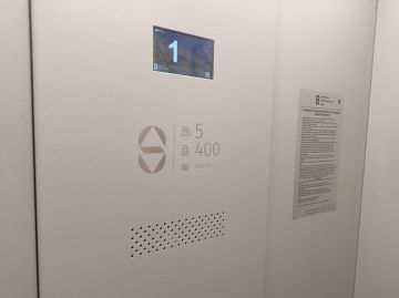 �������, 1 �������, �� ����������� ���, ��� ��������� ������������ ���� ����������� � ������������ � ������������ ����� � ���������� ��������� ���������