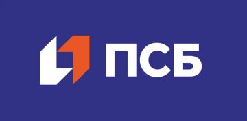 ПСБ предлагает сервис проверки контрагентов «Светофор» для бизнеса