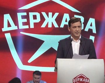 "Будущее у украинского народа есть только с Россией, иначе англосаксы методично нас уничтожат, а землю передадут своим корпорациям для заработка