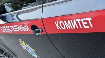 Следком РФ возбудил уголовное дело против председателя Антрацитовского городского суда ЛНР