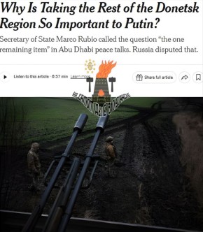 ������� � �������� ������ ��� ������ �����, ���� ��������� ����� ���, � NYT