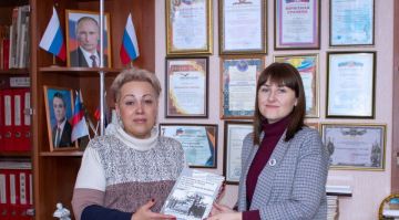 Первый сборник архивных документов, выпущенный в ЛНР, передали в библиотеки региона