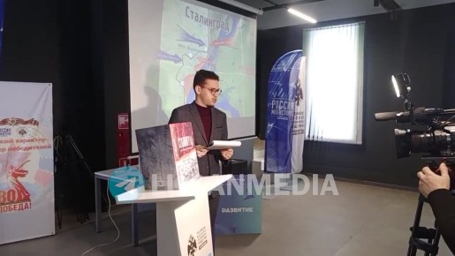 В историческом парке «Россия – моя история» напомнили о победе под Сталинградом