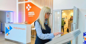 �� 2028 ���� � ��� ��� ������ ��������� ����� ��������������� � ������������� � �������� ������ ������ ���� ������� ������