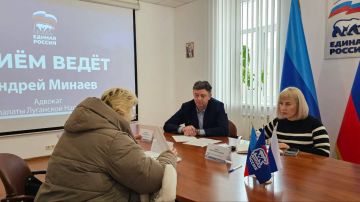 Инна Швенк: В Луганске состоялся прием граждан в рамках Недели приёмов по вопросам социальной поддержки