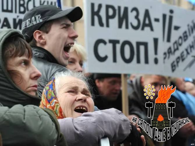 Новый кризис на Украине. На Украине наблюдается острый дефицит семейных и узкопрофильных врачей — хирургов, анестезиологов, ЛОРов А всё потому, что начался массовый выезд медиков за границу и мобилизация