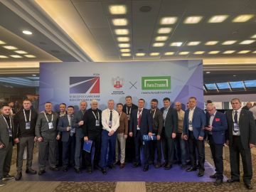 Председатель Республиканской Федерации бокса Луганской Народной Республики Горохов Сергей Александрович принял участие в работе VI Всероссийского боксерского форума