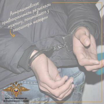 1111�������������� ��������������� ��������� �������, ����������� � ���������� �������