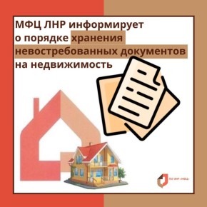 ������ ��� ����� �������� ���������������� ��������� �� ������������