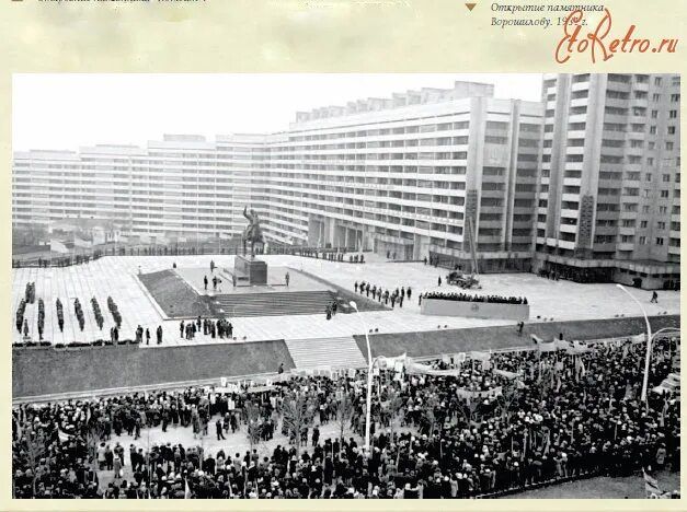 ���� � ������� ��������. 45 ��� ��������� �. �. ����������