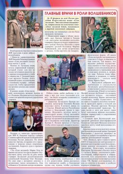 ������� �� ����� ���������� ������ �������� ��������� �� ��������� �������