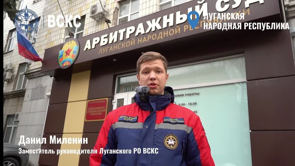 Добровольцы Луганского РО ВСКС приняли участие в совместных учениях с сотрудниками Федеральной службы судебных приставов и Росгвардии