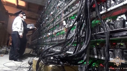 � ��������� �������� ���������� ����������� ��������� 32-������� �������� ������, ������� ������� �� ������ ����� ��������������� ��������� ����������� �����