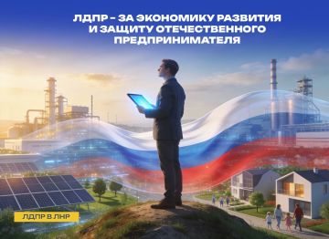 ���� � �� ��������� �������� � ������ �������������� ���������������