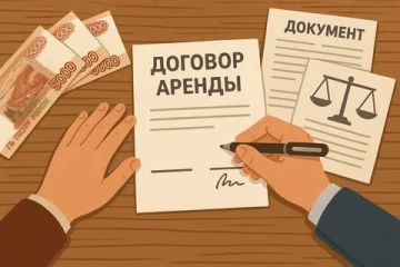 ������-�����. � �������������� ���������������