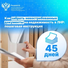 ��� ������� ���������������� ��������� �� ������������ � ���: ��������� ����������