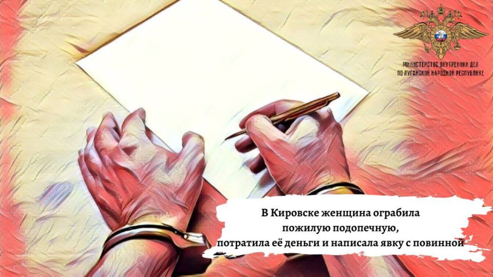 111� �������� ������� �������� ������� ����������, ��������� � ������ � �������� ���� � ��������