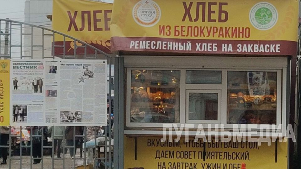 ���������������� ������� ����� ������������ � ��������