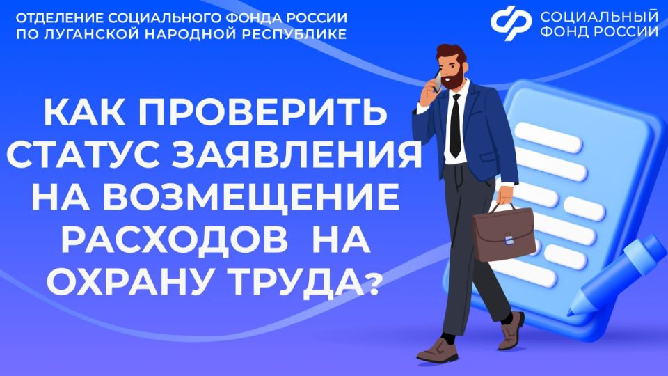 ������������� �� ���: ��� ��������� ������ ��������� �� ���������� �������� �� ������ �����