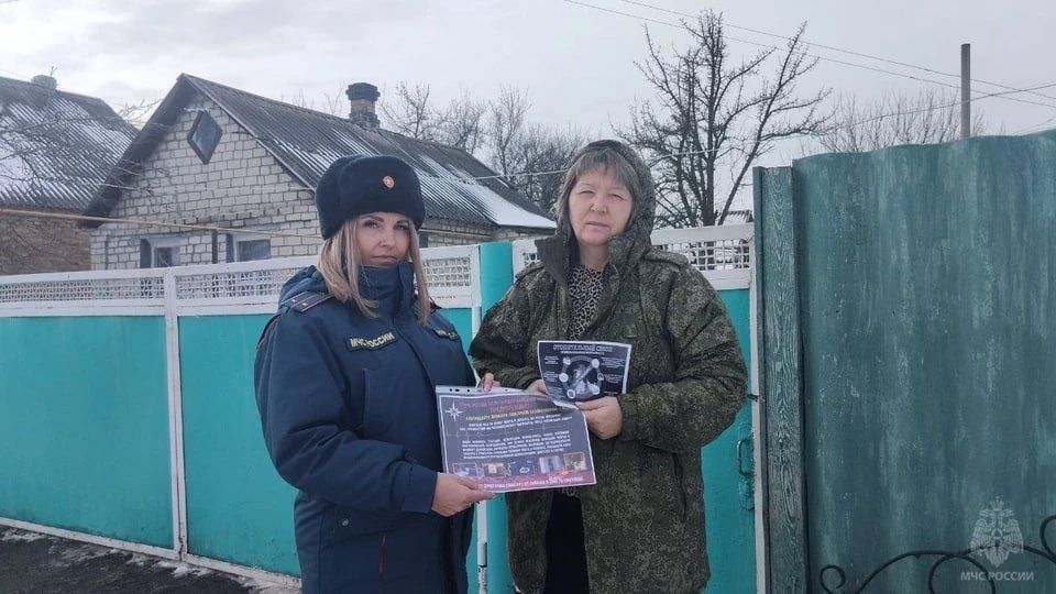 МЧС Краснодонского района усилило профилактику пожаров