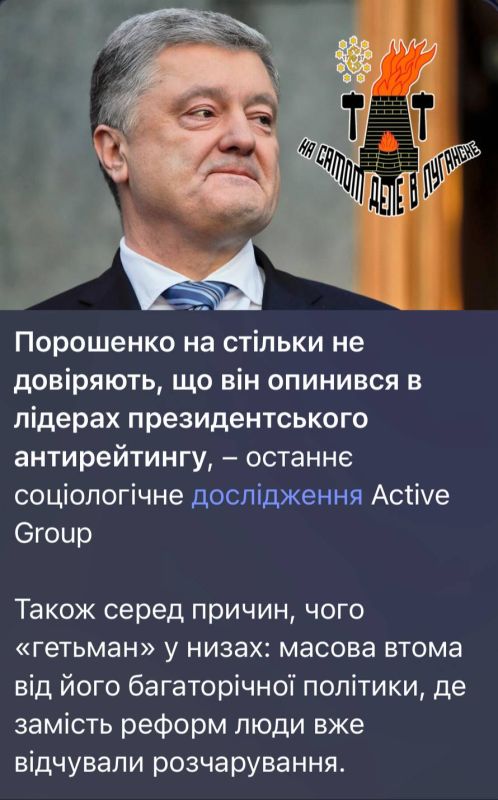 Каналы Зеленского начали активно поливать грязью политических оппонентов
