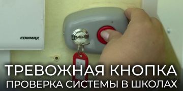 � ������ ��� ������������� ��������� ������