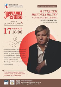 ��� ���������� ������� � ��������� ������������� ����������-������������� ������ ����� �. ����������! ������ ��������� �����. ����� ������ ������� ��� ��������� �������������� ����� ���������� ���������