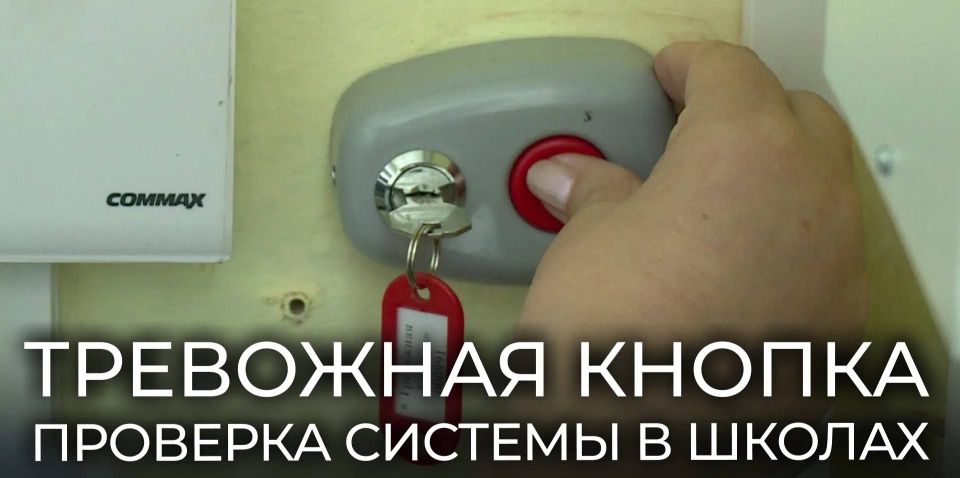 � ������ ��� ������������� ��������� ������