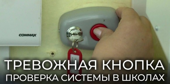 � ������ ��� ������������� ��������� ������