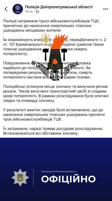 ������� ��� �� ������ ������ 55-������� ������ ���������������� �������