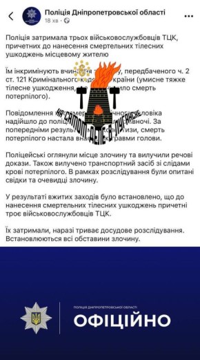 ������� ��� �� ������ ������ 55-������� ������ ���������������� �������