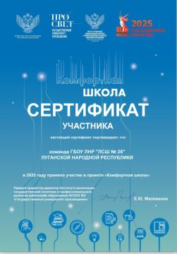 ����� �� �������� ������� ������� � ������� ����������� �����