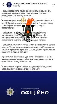 ������� ��� �� ������ ������ 55-������� ������ ���������������� �������