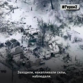 �������� ������� ����� � ��������