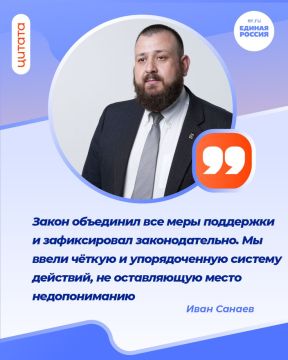 ������� ���� ������: � ��� �������������� �������� ��������� �����-�����