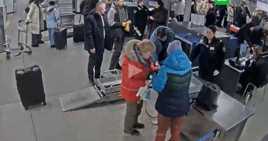 ��� �������� ���� ����������� ��������� �� ���������, ���������� ��������